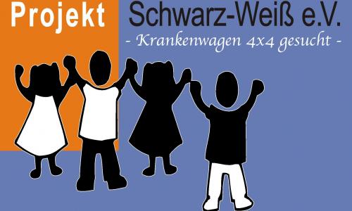 Looking for an ambulance